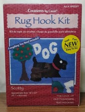 Creations by Caron Rug Hook Kit Scotty Dog  HR0001 - 18 X 27 NEW