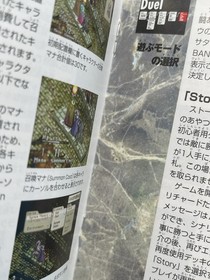 Shadows of The Tusk SEGA Saturn SS Hudson CIB - US Seller!