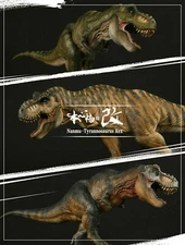 Nanmu 1/35 Tyrannosaurus Rex The Once and Future King Model T-Rex Dinosaur Toy