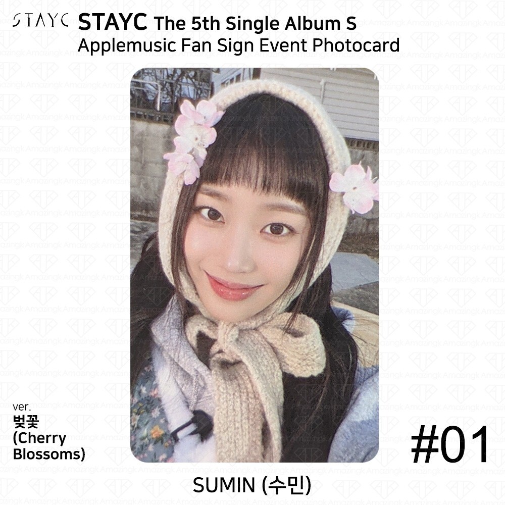 StayC The 5th single Album S AppleMusic Fan Sign Event