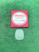 Genuine Seiko Watch Crystal SA1N76GN, NOS