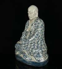 16.4" Old China Blue White Porcelain Arhat Damo Bodhidharma Dharma Buddha Statue
