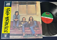 CROSBY STILLS NASH~S/T Japan Obi Insert Limited Audiophile Vinyl TOP SHELF NM/NM