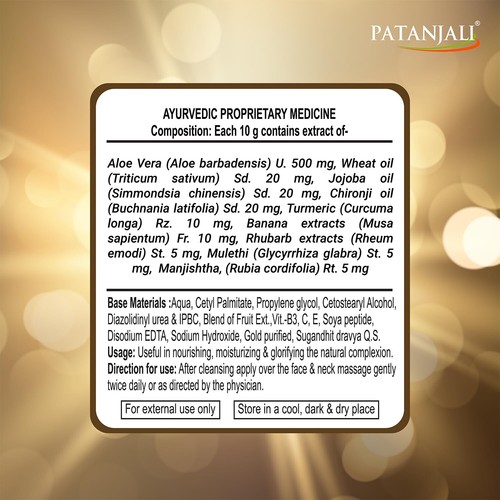 Patanjali Swarna Kanti Creme, 15g Fairness Creme für Frauen, kostenloser Versand - Bild 4 von 8