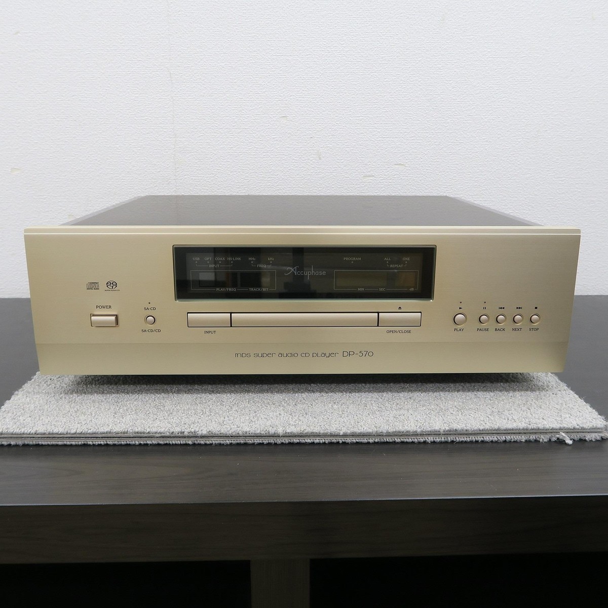 Accuphase DP-570 SACD Player, Used | eBay