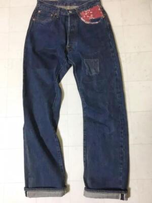 Kapital Capital Remake Processing Denim Zipangu Blue Men Size 28 