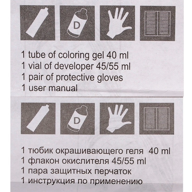 Tinta per capelli №95 bionda rosa Color Time Rosa IMPEX Краска для волос - Immagine 4 di 4