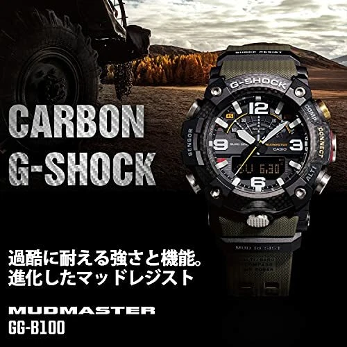 CASIO G-SHOCK GG-B100-1A3JF Mobile Link Men's Watch 2019 New in