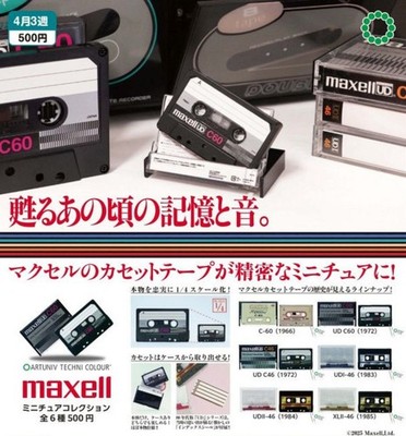 Maxell Miniatur Kassette Band Sammlung Komplettes Set 6 Kapseln Spielzeug Jap...