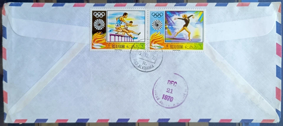 Bx1- Ras al-Khaimah 1970 Olympics Munich 1972 Registered FDC Gold Foil Stamps - Image 2 of 2
