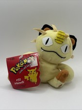 Pokemon Meowth #52 Beanbag Plush Toy Hasbro Game Freak 1998
