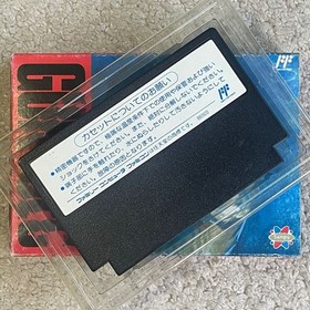 GUN DEC Gundec Gun-Dec Nintendo Famicom Japan Import Free shipping FedEx DHL