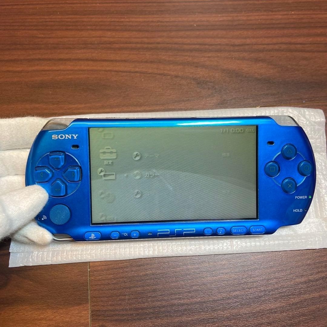 PSP 3000 Value Pack Vibrant Blue 5491 From Japan