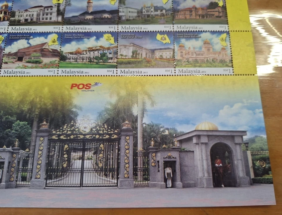 Malaysia MNH Stamp Sheetlet - 2011 Royal Palaces Istana-Istana Diraja - Image 2 of 4