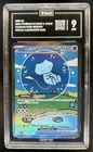 2024 Pokemon Paldean Fates Mew ex Special Illustration Rare #232/091 TAG 9
