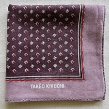 VTG Handkerchief Japan Dark Purple Cotton Geometric Classic Pocket Square 18"