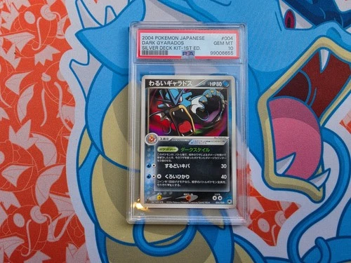 Dark Gyarados - 2004 Pokemon Japanese Silver Kit Deck Rocket Returns - PSA 10 💎