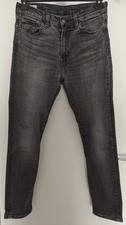 LEVI'S 510 Premium Jeans W32 L32 Skinny Fit Whiskers Faded Grey rare Black Patch