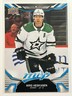 2022-23 Upper Deck MVP Miro Heiskanen #23 Stars Hockey NM/Mint