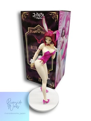 FREEING Figur Kallen Kozuki Bunny Ver. mit nackten Beinen JP