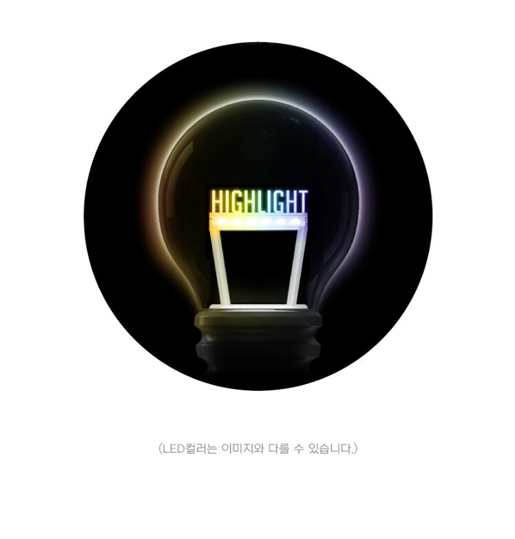 HIGHLIGHT Official Light Stick VER.2 | eBay