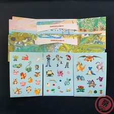 Pokemon CHARMANDER SQUIRTLE Kanto Ver Panorama Seal Story Sticker Anime