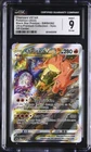ERROR OFF CENTER CGC 9 MINT Charizard VSTAR SWSH262 Black Star Promos Pokémon
