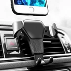 Car Phone Holder Air Vent Gravity Design Mount Cradle Stand For Mobile Phone GPS