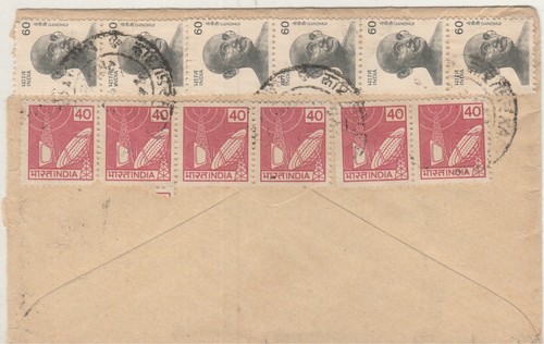INDIA Rare Gandhi Stamps Tied Reg. Stationery Cover send Internal 1981 - Picture 2 of 3