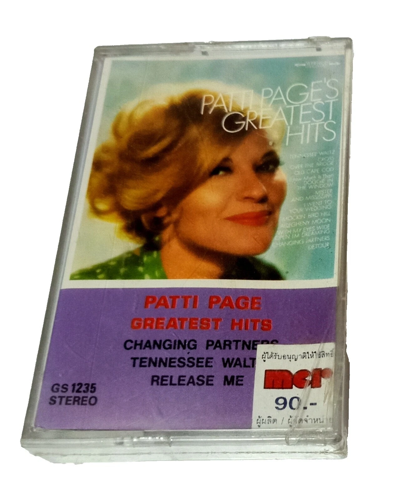 Casetes de música pop Patti Page