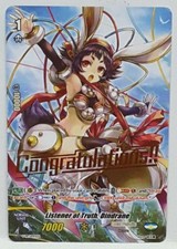 Cardfight!! Vanguard Listener of Truth, Dindrane V-PR/0042EN "CONGRATULATIONS"