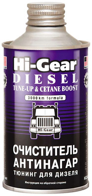 Hi-Gear Diesel Tune-Up & Cetane Boost 325 ml (HG3436)