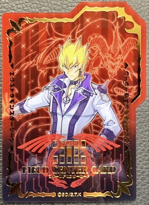 yugioh deck jack atlas Yu-Gi-Oh! TCG: The Crimson King Structure Deck Display (8) main image 0