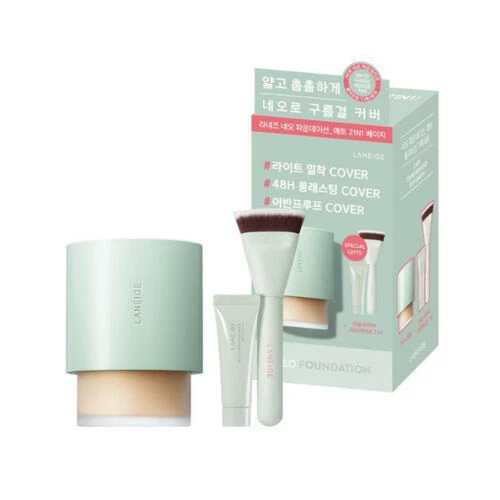 Fundación crema Laneige