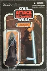 Star Wars - Vintage Collection - BARRISS OFFEE - VC51 - 3.75" Figure