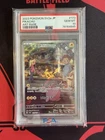 PSA 10 Pikachu AR 173/165 Art Rare Pokemon 151 Japanese 2023