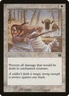 Inviolability [Mercadian Masques] Magic MTG