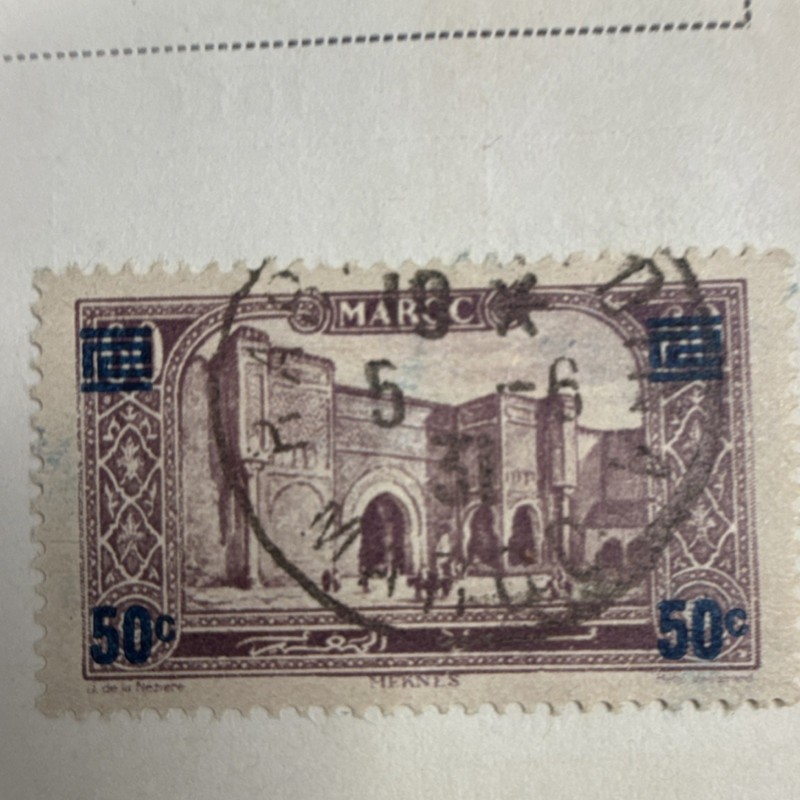 Morocco 50c Architecture Brown Blue Bullseye Used Postage Stamp