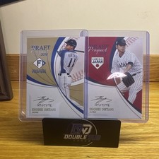Is This the Strangest Baseball Card of All-Time? 5