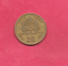 MOROCCO Y61 1974 20 SANTIMAT F FINE NICE OLD WORN VINTAGE COIN