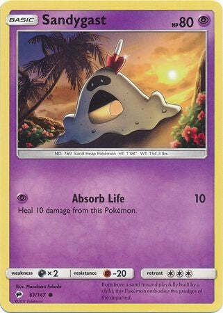 wicke pokemon card price (127/147) [Sun & Moon: Burning Shadows]  TokenMTG You may play only 1 Supporter card during your turn (before your attack). Wicke Pokemon Cards Price Guide