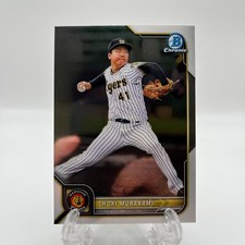 2022 Bowman NPB Nippon Chrome Shoki Murakami #90 QTY