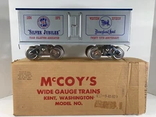 McCoy TCA Disneyland Silver Jubilee Boxcar - with box, Standard Gauge