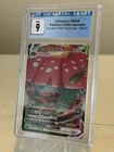 CGC 9 MINT Venusaur VMAX 002/021 Starter Set Full Art Pokemon Japanese Card