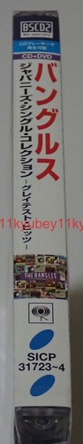 New The Bangles Japanese Singles Collection Greatest Hits Blu-spec CD2+DVD Japan - Picture 8 of 13