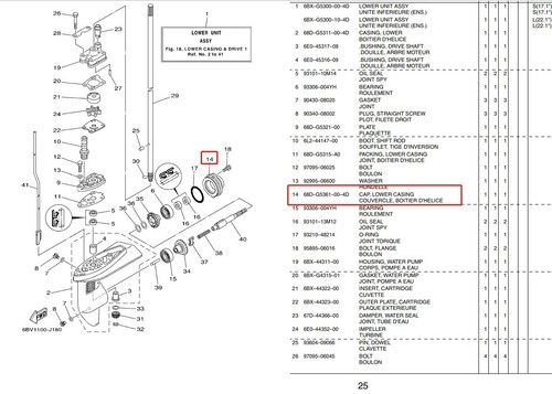 68D-G5361 6E0-45361 Lower Casing Cap For Yamaha Outboard 4-6HP ParsunF4-03050001 - Picture 7 of 7