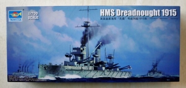 Trumpeter 06705 1:700th scale HMS Dreadnought 1915