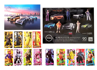 Fortnite Skin Sticker Complete Set & Tokyo mobility show Stiker/Rare/Set of 15