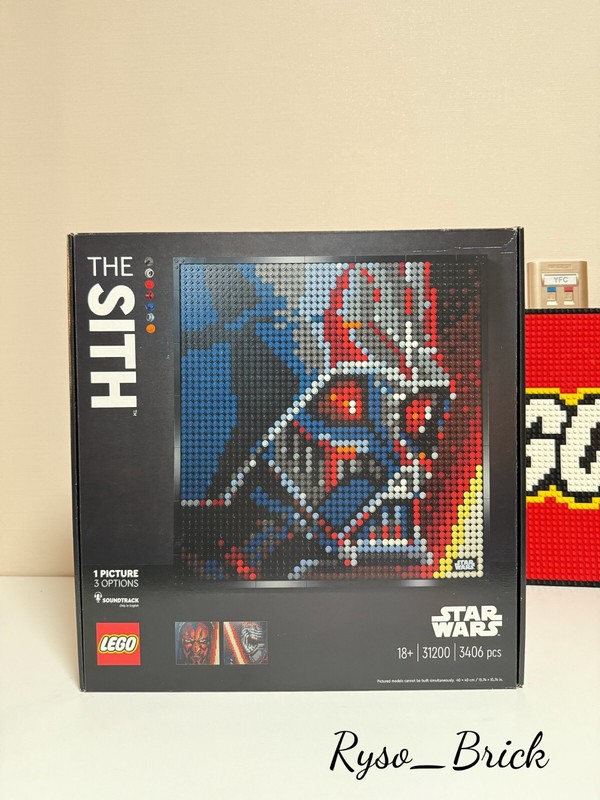 LEGO 31200 Art Star Wars The Sith – Brand New | 3-in-1 Mosaic Set