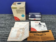 Ortofon MC20 MC Phono Cartridge Used Tested Working Audio Equipment Denmark